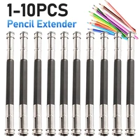 Dual-headed Art Write Tool Extender Adjustable Pencil Extension Stationery Practical Exquisite Portable for Sketch School Office 1