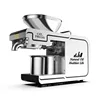 Home Oil Press Stainless Steel Oil Extractor High Extraction Sesame Flax Seed Peanut Press Oil Machine Cold And Hot Extractor 2