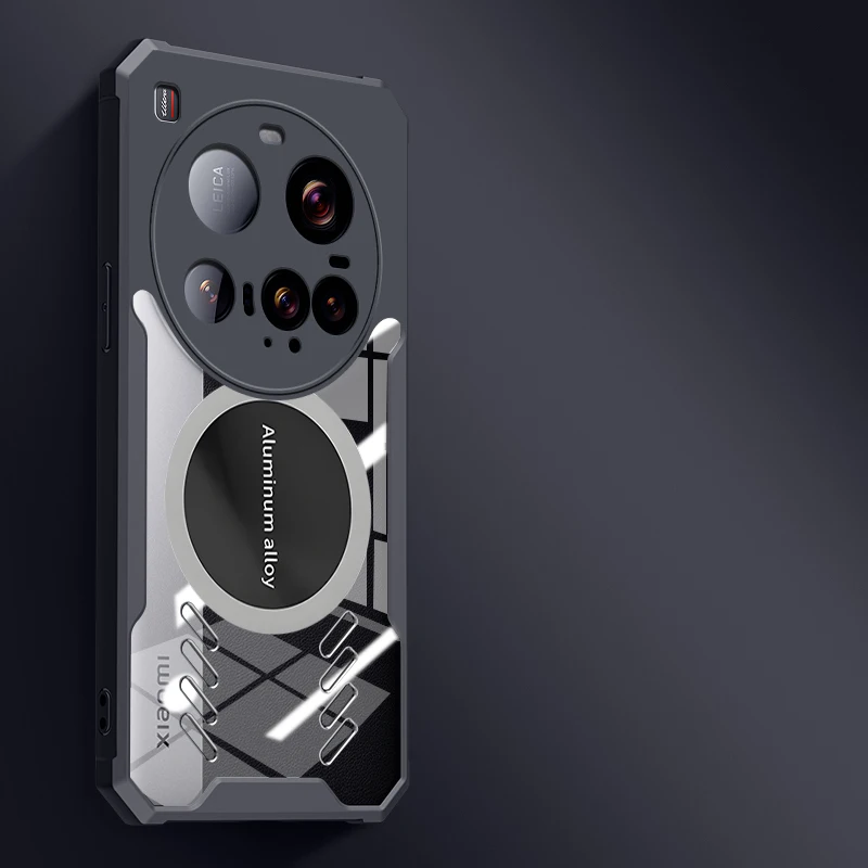 Heat Dissipation Magnetic Protective Phone Case - Hard Back Cover