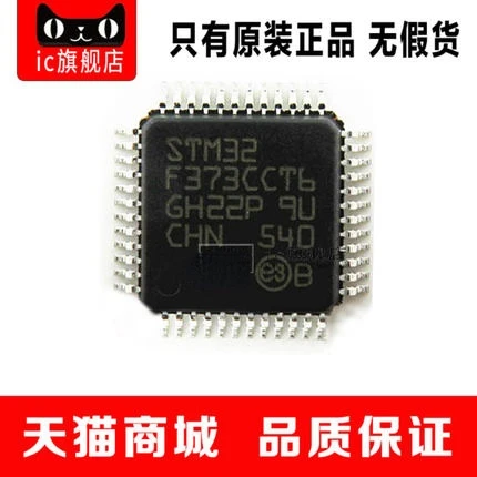 Muslimah Qfp Arm Cortex-M4 32B Mcu + Fpu, Fino A 256Kb Flash + 32Kb Timer Sram, 4 Adcs (12/16 Bit), 3 Dacs,Comp. Operation