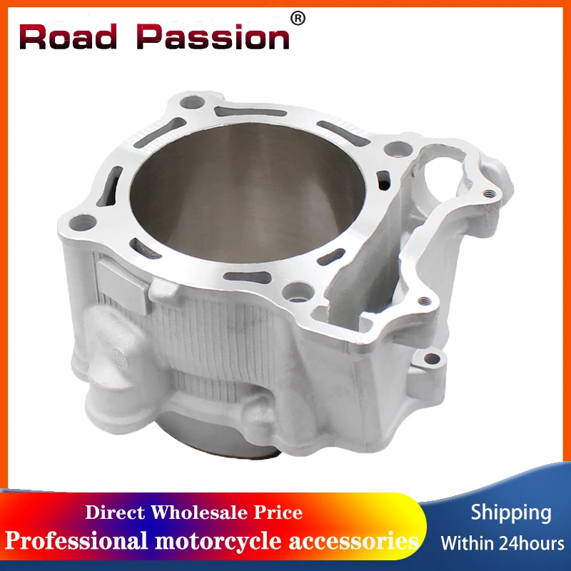 

Запчасти для двигателя мотоцикла Road Passion, блок воздушного цилиндра для YAMAHA YZ450F YFZ450 YFZ450R WR450F YZ450 WR450 YZ YFZ WR 450