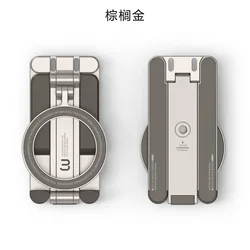 Foldable Multifunctional Magnetic Phone & Tablet Stand (Gold)