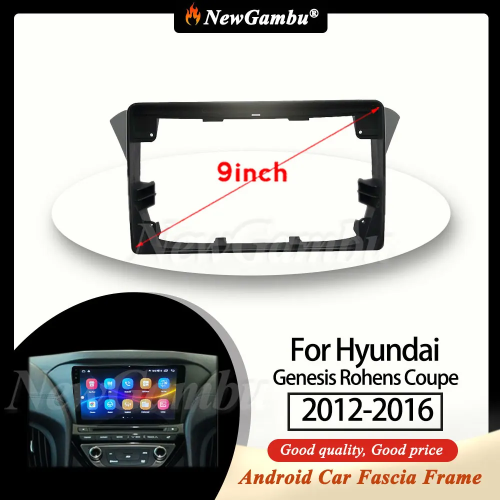 NewGambu 9 Inch Car Radio FIT For Hyundai Genesis Rohens Coupe 2012