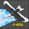 RC Foam Plane 405mm Simulation Wingspan Eagle Aircraft 2.4G Radio Control Remote Control Glider Airplane Toys for Children Boys 6