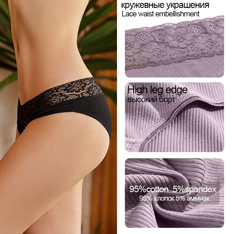 Sexy Lace Women Thong Hip-Lift Crotch Seamless Transparent Invisible Ladies Underwear  Panties - China Lingerie and Panty price