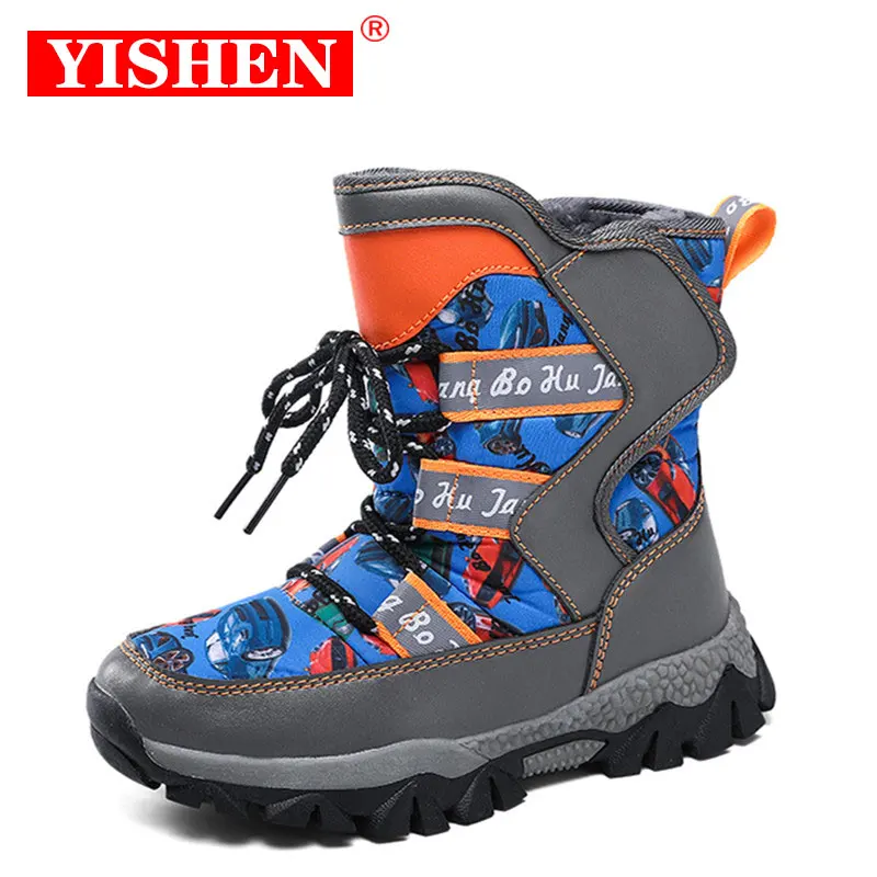 YISHENWinterChildrensSnowBootsWarmPlushWaterproofNonSlipKids