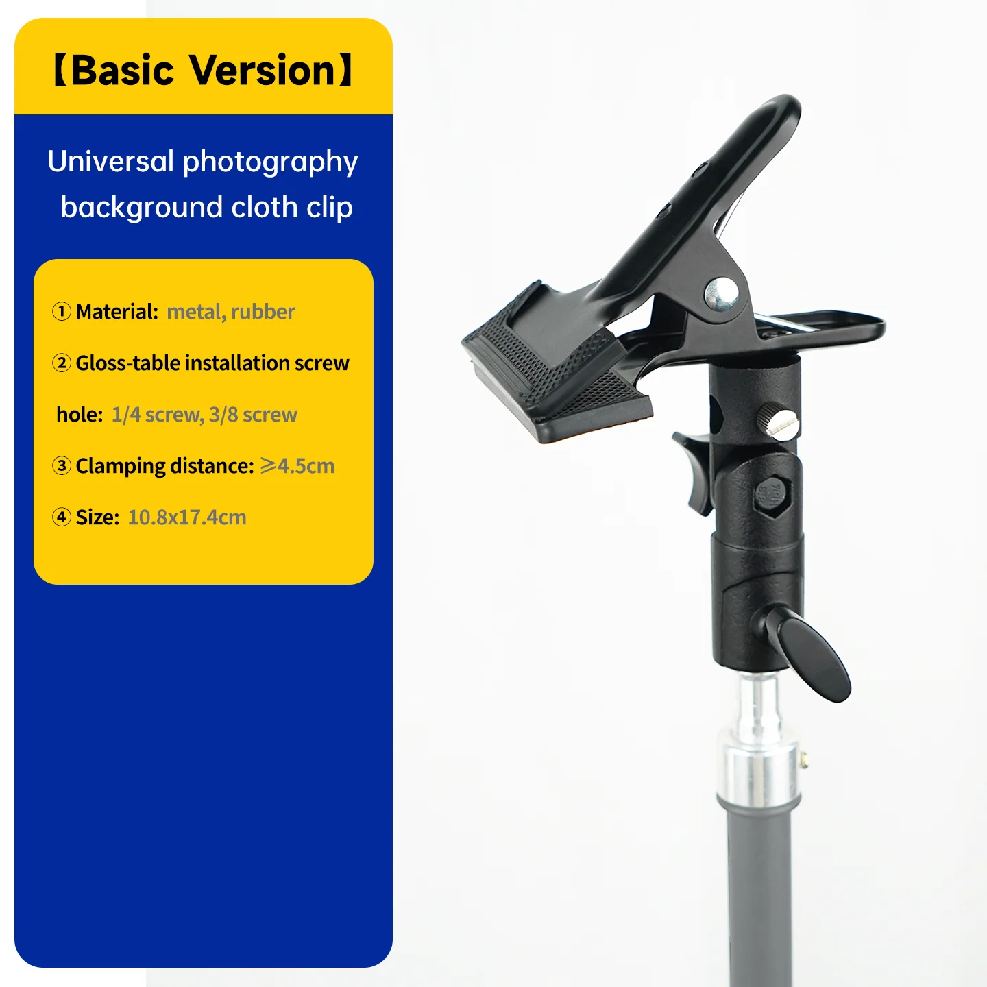 Hejo Supporto a Pinza per Fotocamera, 2pcs Flash Riflettore Supporto
