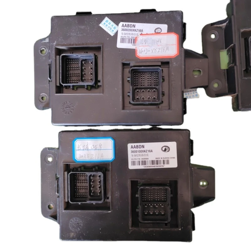 For Haval H5 H6 Body Control Module Assembly Body Computer