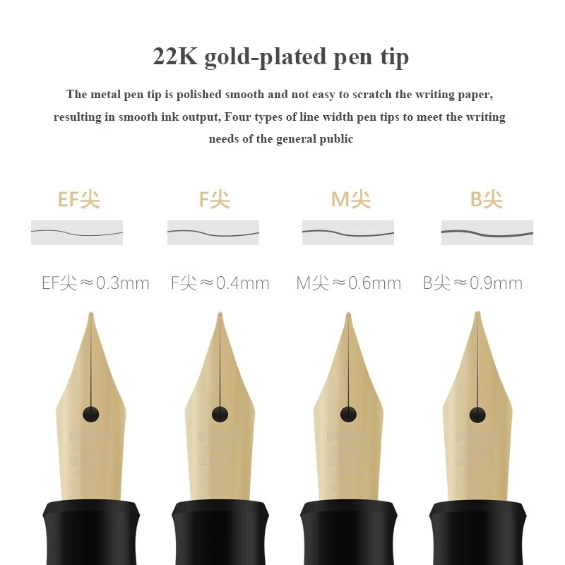Ϻ PILOT , 78G + 78G 22k ̸ ݵ EF F M , ũ con40 ȯ   л
