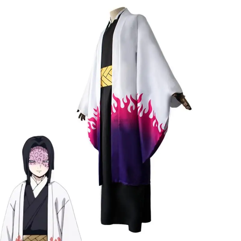 Anime Demon Slayer - Ubuyashiki Kagaya Cosplay Kimono Costume