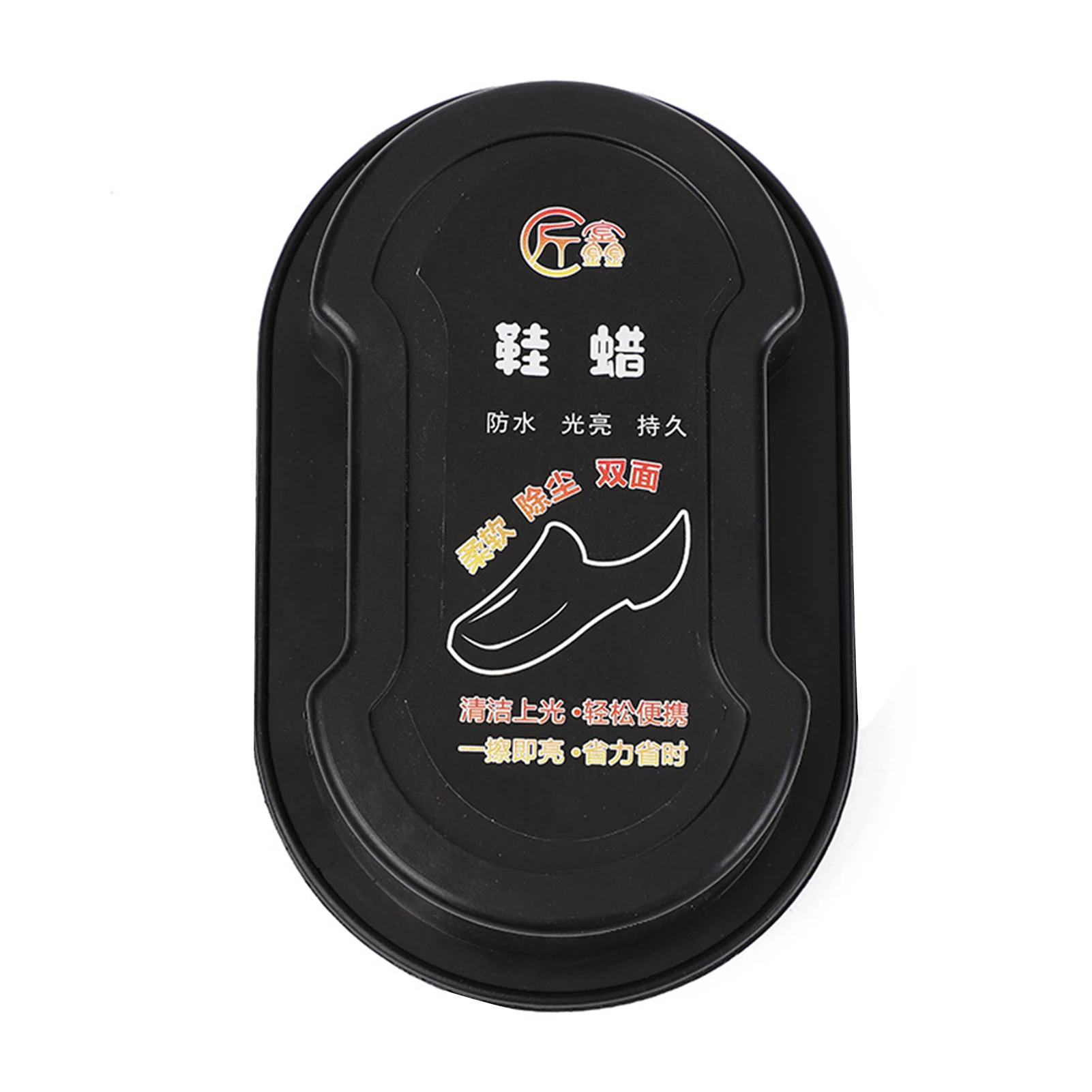 Shoe Polish Sponge Gives Instant Gloss Light Up Colorless Shoe Wax Brush For Leather Shoes Boots Bags Use