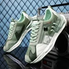 Men Fashion Casual Running Shoes Man Autumn New Sport Sneakers Classical Thick-soled Mesh Breathable Casual Shoes Men Sneakers 2