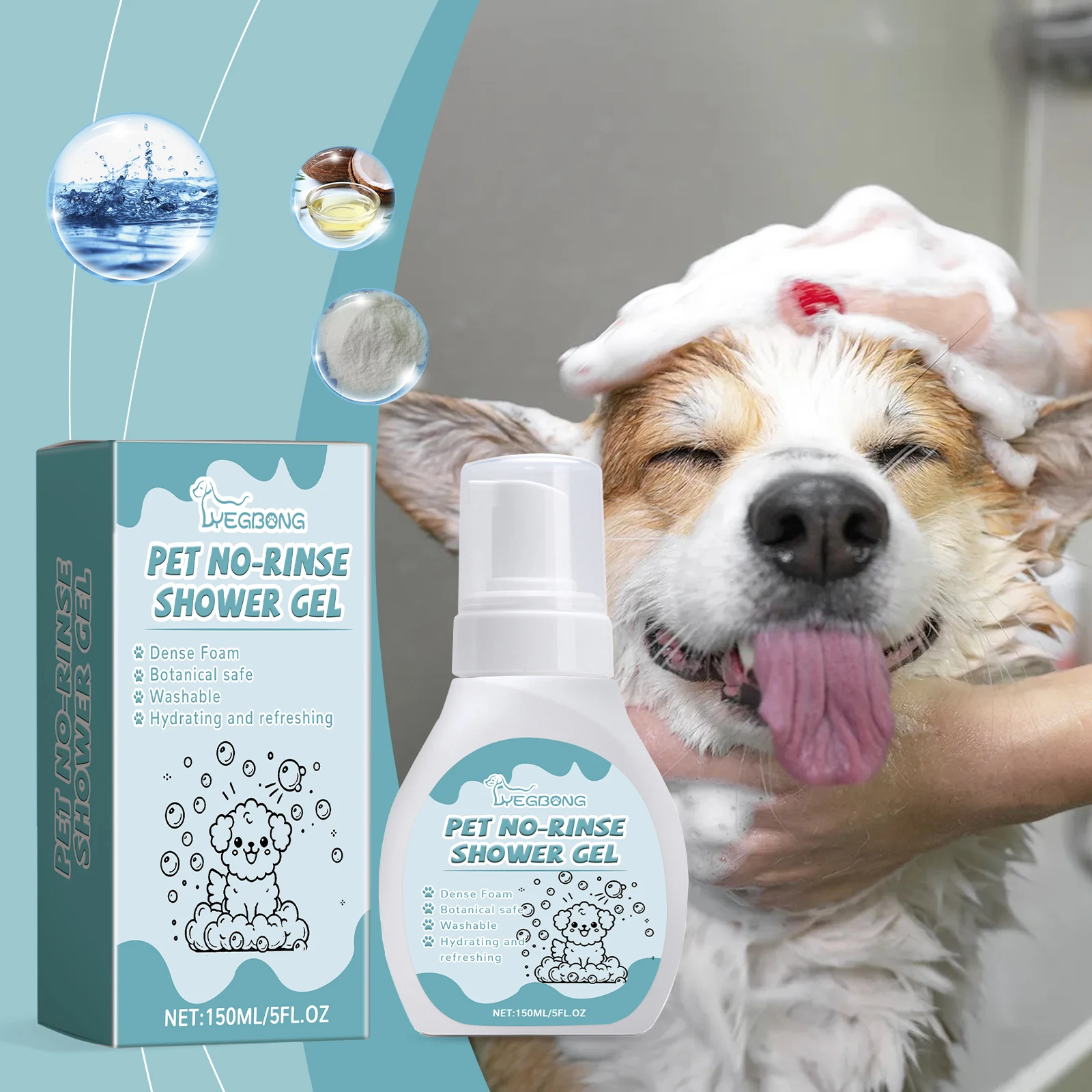 YEGBONG Dog and Cat Licking Safe Dry Shampoo, Foam Dog Bath