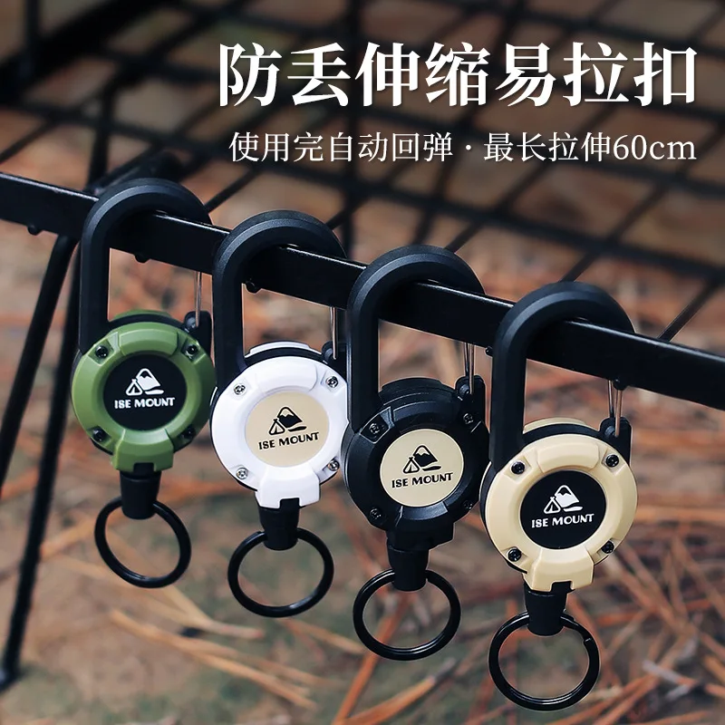 NEW Heavy Duty Retractable Pull Badges ID Reel Carabiner Key Chain Key Holder Outdoor Keychain Holds Multiple Tools key chain clip
