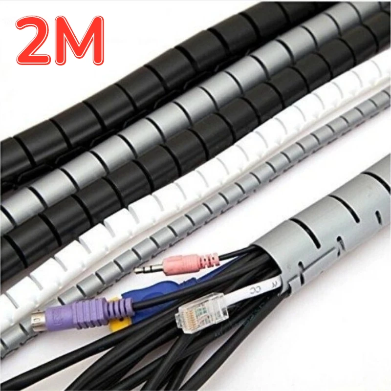 

2M 8/10/28MM Cable Winder Protectors Home Office Computer Cord Organizer Tupe Clip Wire Line Storage Management Tools