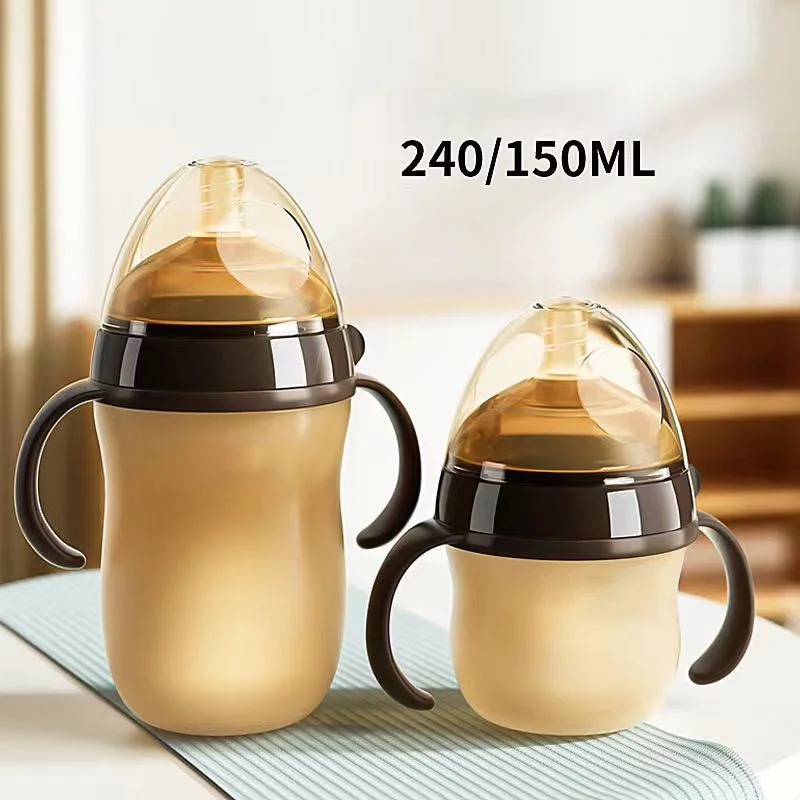 X 모양 젖꼭지 손잡이가 있는 나노 실버 실리콘 젖병, 모유 수유 디자인, 0-3 세, 150ml, 240ml 