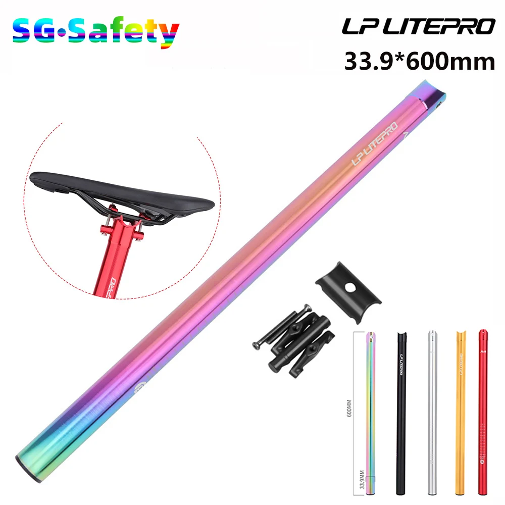 

litepro folding bicycle seatpost ultra-light aluminum alloy seat tube 33.9*600mm MTB seat tube bicycle modification accessories