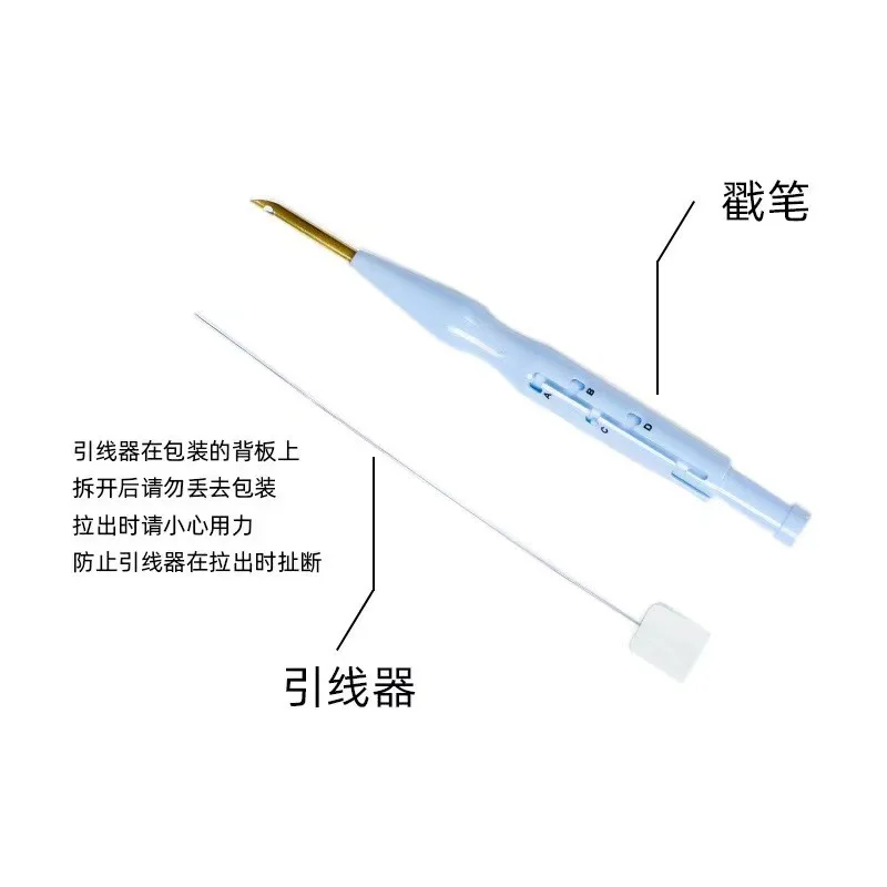 Needlework Punch Needle Russian Embroidery Pen DIY Sewing Tools Cross Stitch Accessories Carpet Knitting Needle