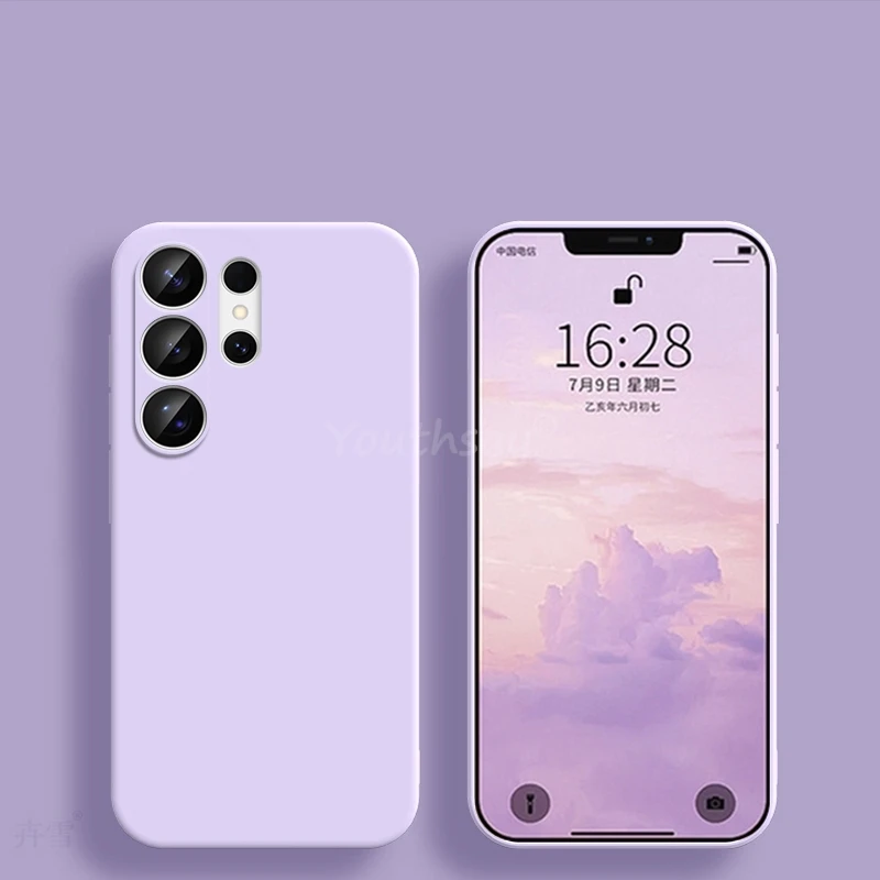 Liquid Silicone Plain Case - Soft TPU Anti-Drop Protector Cover