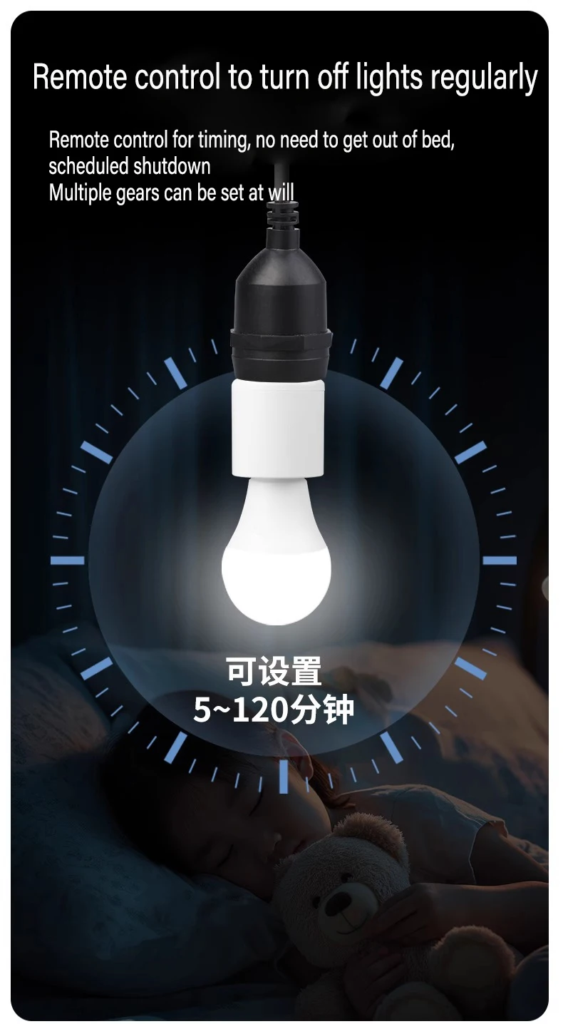 E27 Led Lamp Base with Wireless Remote Control Smart Timer S069dbc0e93f141bab69342f21c84ccddL