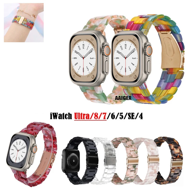

Strap for Apple Watch Ultra 49mm 44mm 40mm 42mm 38mm Resin Band Bracelet Accessories for iwatch series 8 7 6 5 3 Se 45mm 41mm