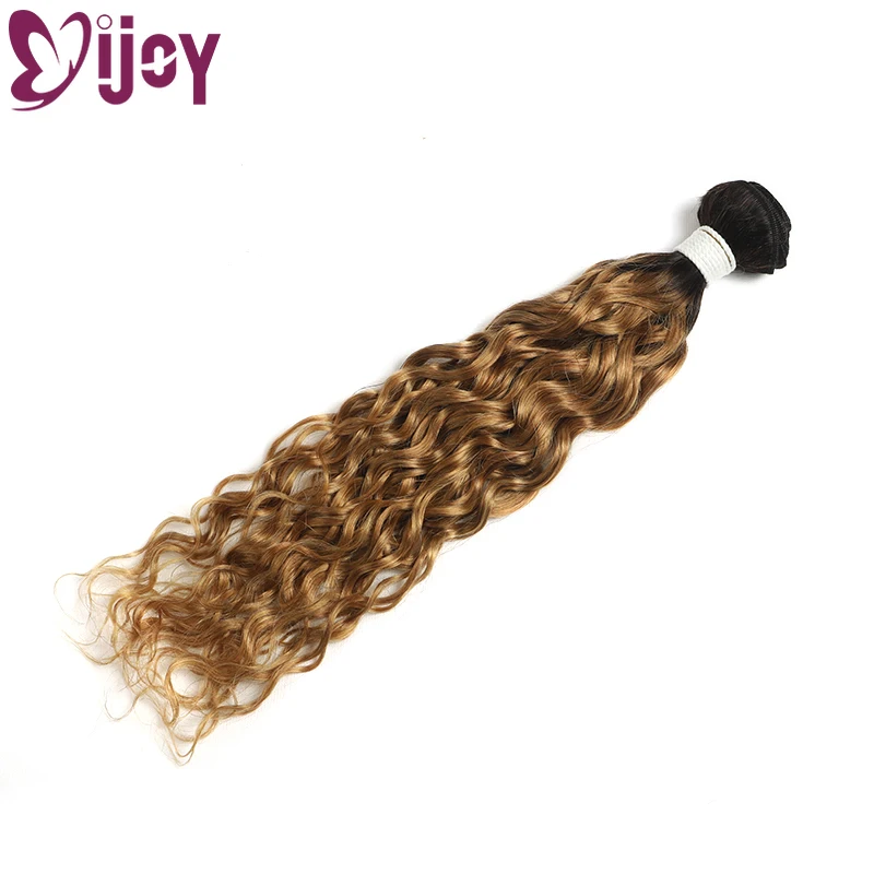 Water Wave Human Hair Bundles Brazilian Hair Weave Bundles Ombre Blonde Human Non-Remy Extensions IJOY
