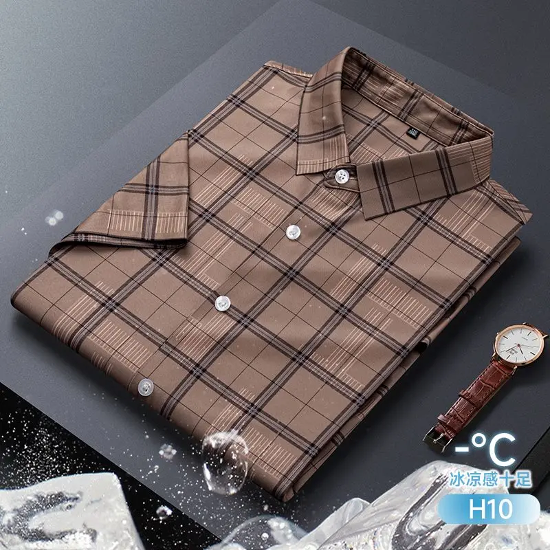 Ice Silk Short-sleeved Seamless Shirt Thin Men's Summer Middle-aged and Elderly Leisure Dad Wear Anti-wrinkle Non-ironing Shirt