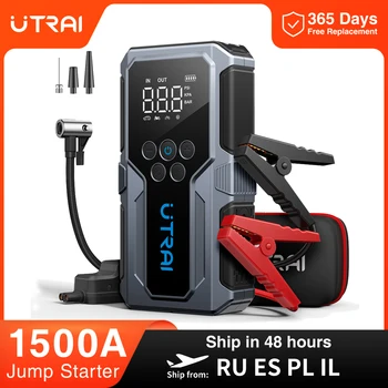 1500A Car Jump Starter & Air Pump 1