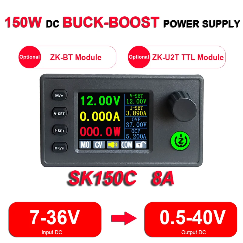 SK150C 150W 8A CNC 벅-부스트 DC 전원 공급 장치 조정 가능한 규제 실험실 변환기 7-36V  0.5-40V BT TTL 세트 앱 PC