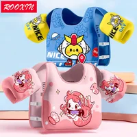 ROOXIN Baby Swim Vest Child Buoyancy Vest Swimming Ring Tube For Kid Swimming Arm Ring Swim Pool Float Water Play Equipment 1