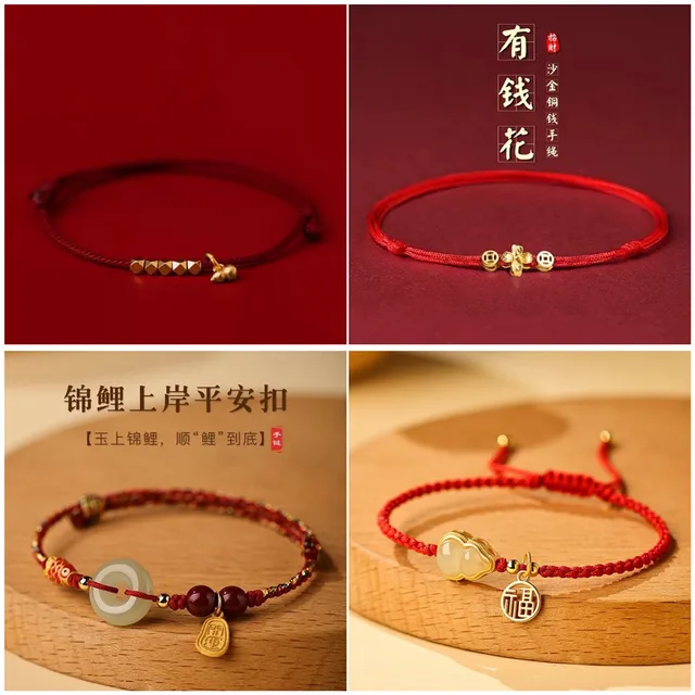 Bracelet classique en corde rouge porte-bonheur avec gourde, carpe koï, lotus et bois de pêche, bijou de mode pour femmes, hommes, couples, cadeau d'amitié, accessoire