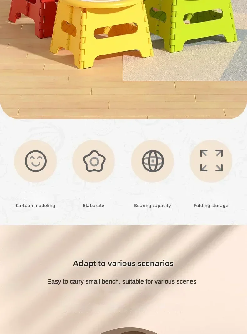 Description Picture 3 of itemNewest Hot Plastic Thickened Fold Stool Cartoon Creative Portable Low Stool Outdoor Household Small Bench Chair Children Gifts