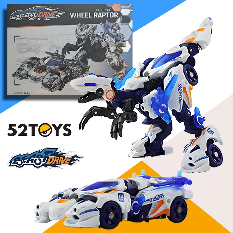 52TOYS Original Model ORIGAL BOX BEASTDRIVE LIGHTNING LIZARD Anime