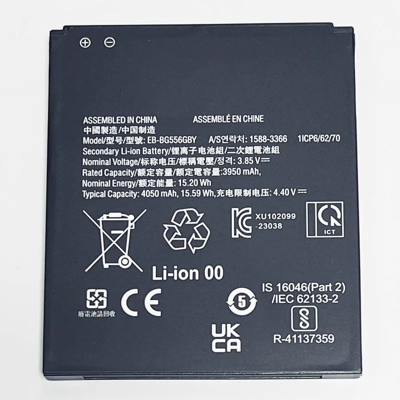 Daraz Samsung Galaxy J1 Mini Battery Lazada Samsung Galaxy Mobile