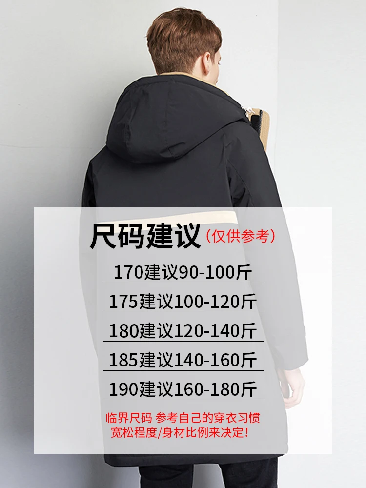 Men's down Jacket Men's Long New Style Tooling Parka Winter Thick Coat