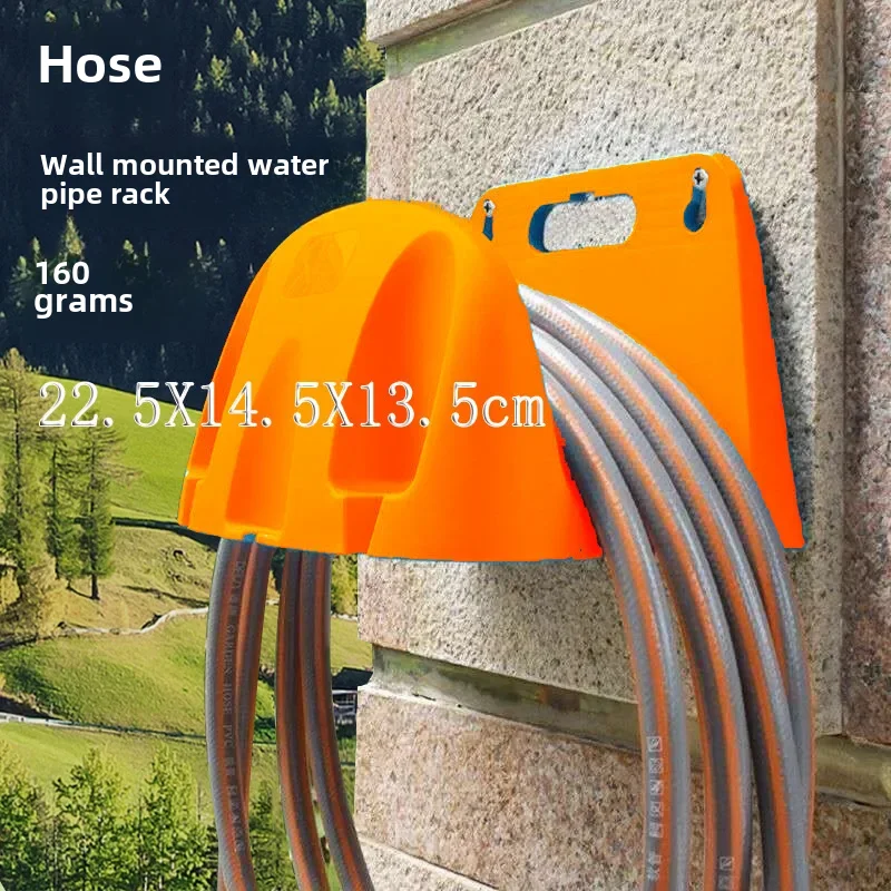 Wall-mounted Rack Without Punching Car Wash Water Pipe Storage Rack Irrigation Watering Flower Tray Reel Household Hose Wall garden hose hanger