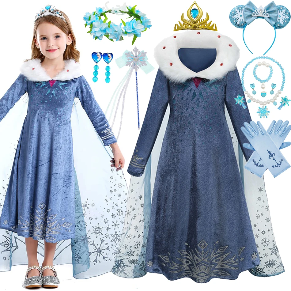 Princess Elsa Costume Dress - Frozen Snow Queen Blue Party Dress For Girls (100% Cotton)