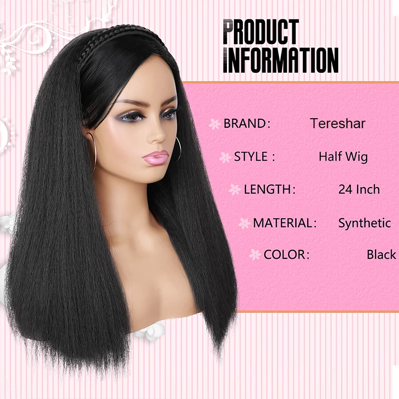 Tereshar Synthetic Yaki Straight Half Wig with Braided Hair Band Wig for Black Women Heat Resistant Wigs