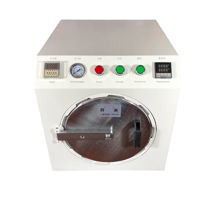 

TBK 105 205 Smart Autoclave Bubble Remover, Inner Air Bubble Removing Machine For Pad Pro 15 inch LCD defoaming machine