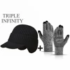 Black Hat Set B