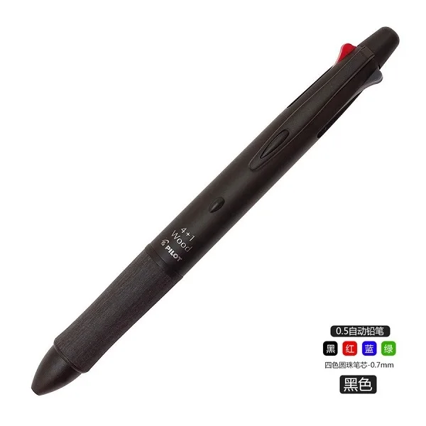 筆記具 PILOT + SERAI Amazon.com: Pilot MS20 Replacement Erasers for Dr. Grip 4+1