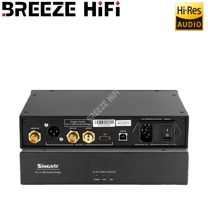 

LHY Audio Singxer SU-2 Upgrade SU-1 USB Digital Interface Femtosecond Clock Ship Interface Dsd1024