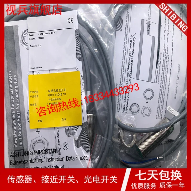 

NBB8-18GM50-E2-5M NBB8-18GM50-E2-V1-3G-3D 100% new and original warranty is TWO years .