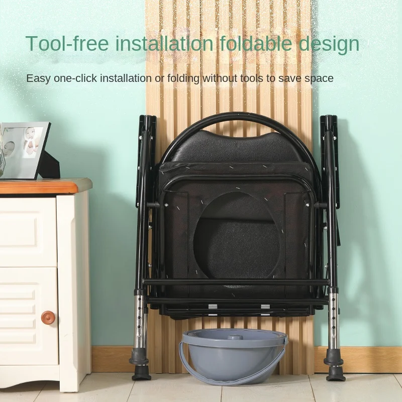 Foldable Toilet Seat Chair Adjustable Soft Adult Commode Portable Heavy Duty Elderly Pregnant Removable No-Slip Feet