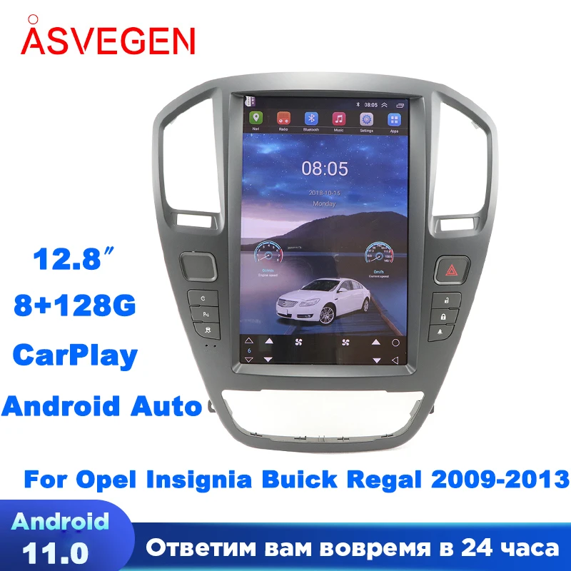

12.8" Android 11 Car Radio For Opel Insignia Buick Regal 2009-2013 Multimedia Player Auto GPS Navigation 4G Wifi Bluetooth