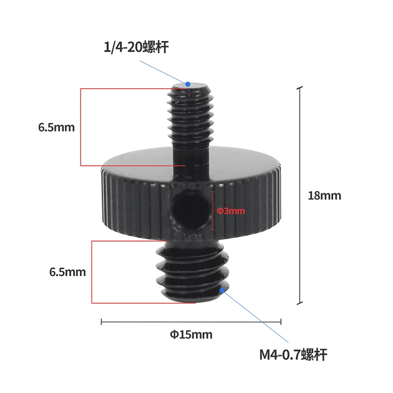 1x Reinforced Camera Conversion Screw Adapter 1/4 to 3/8 M4 M5 M6 M8 M10 Male Fe