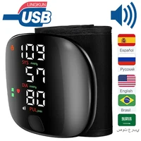 LED Rechargeable Wrist Blood Pressure Monitor English / Russian / Portuguese / Spanish Voice Broadcast Tonometer BP Monitor 1