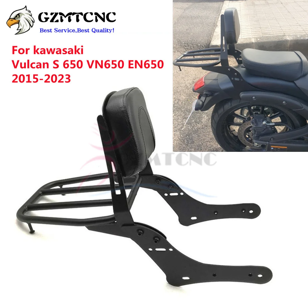 Eclear Moto Siège Arrière Dossier Sissy Bar Dossier Custom Amovible