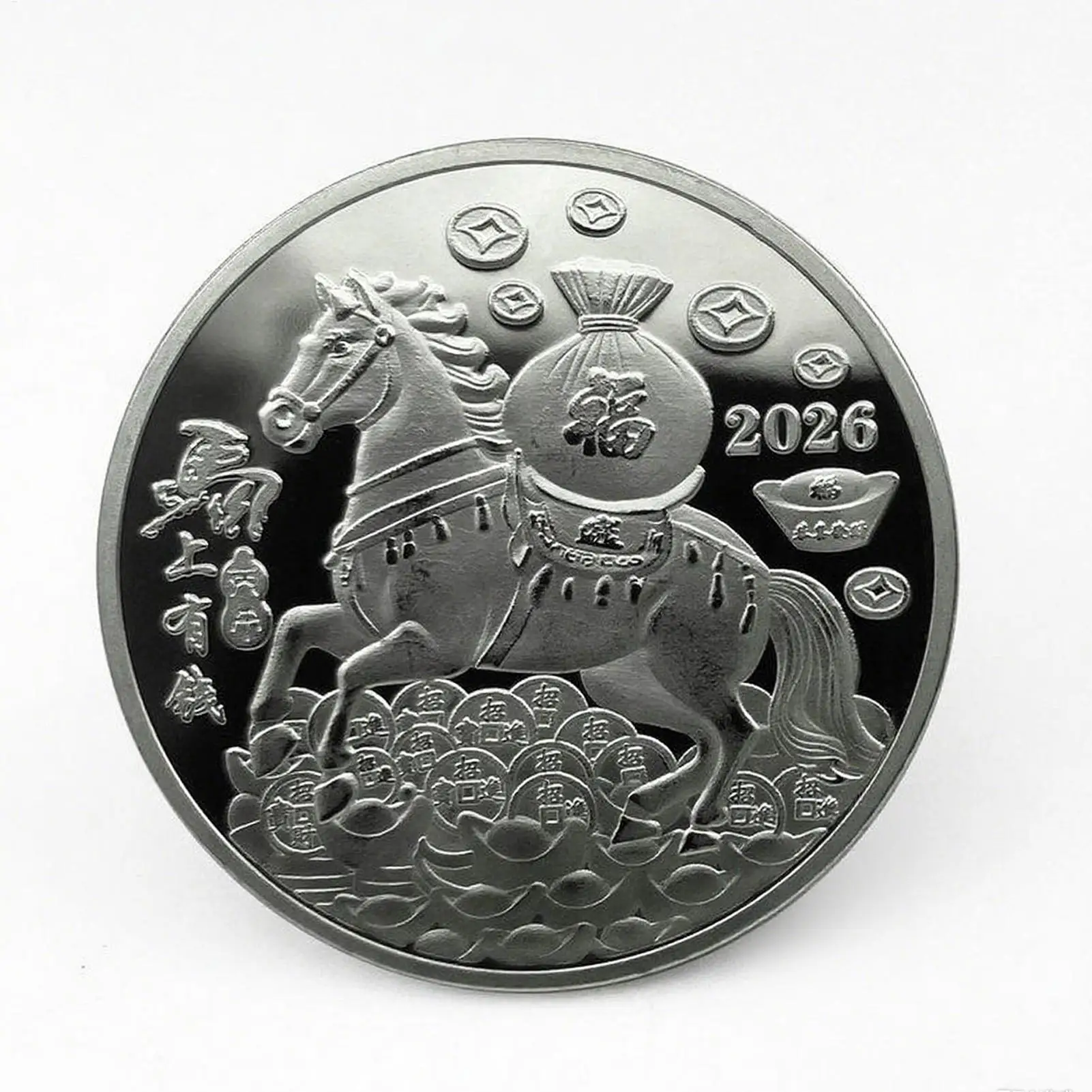 1PC Metal Lucky Collection Coin 2026 Year Of The Horse Souvenir Lunar New Year China Zodiac Horse Coins Commemorative Coin