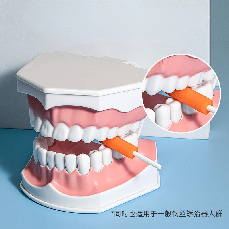 InvisibleOrthodonticToothBiteStickInvisibleBeautyBiteGlue